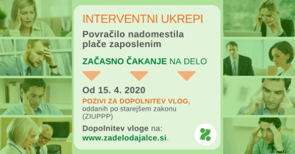 IntUkrep poziv za dopolnitev vloge