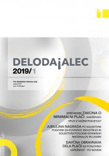 DD JAN 2019 naslovnica